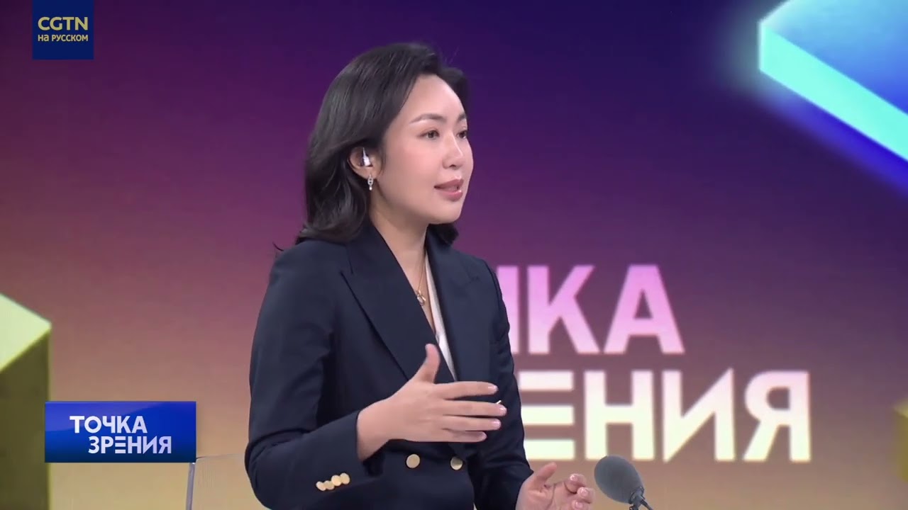 Китай раскрыл подробности развития