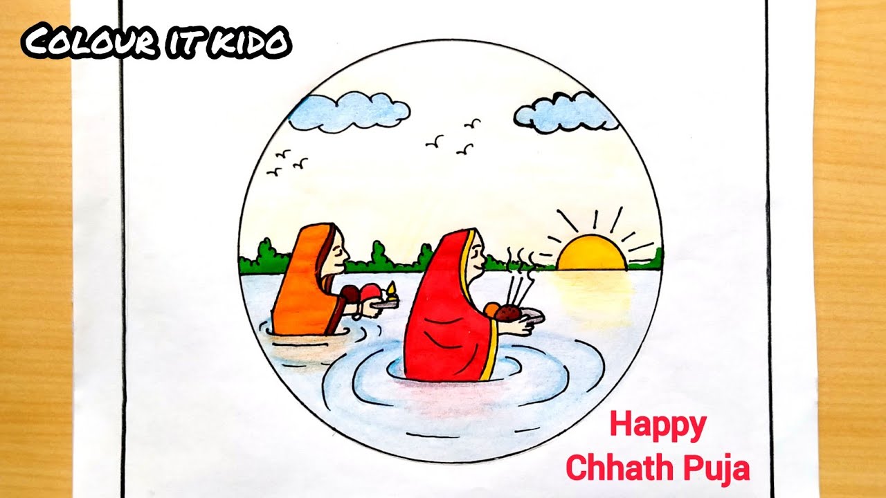 Chhath Puja ka Drawing | Chhath Puja Drawing easy | Chhath Puja Drawing | Chhath Drawing easy