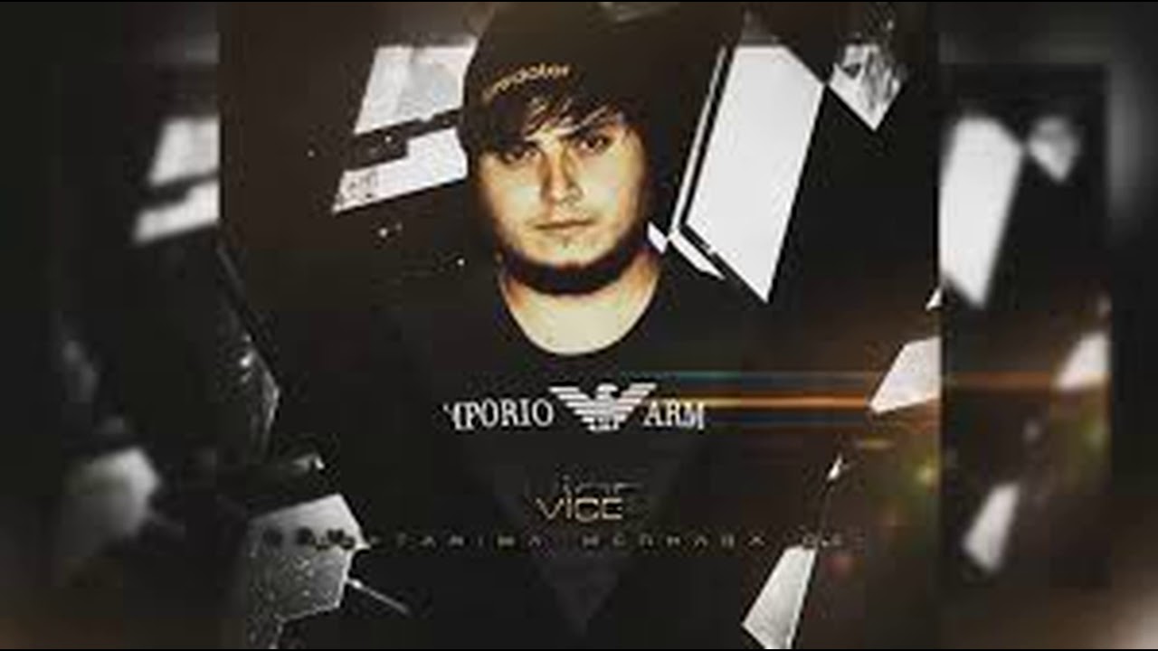 Vice - itiraf
