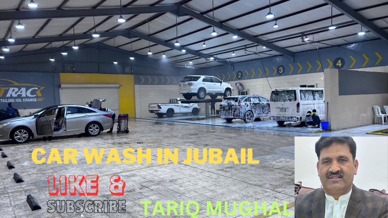 Car Wash in Jubail | How to wash car in Saudi Arabia | Car Wash in Saudi Arabia | Tariq Mughal |