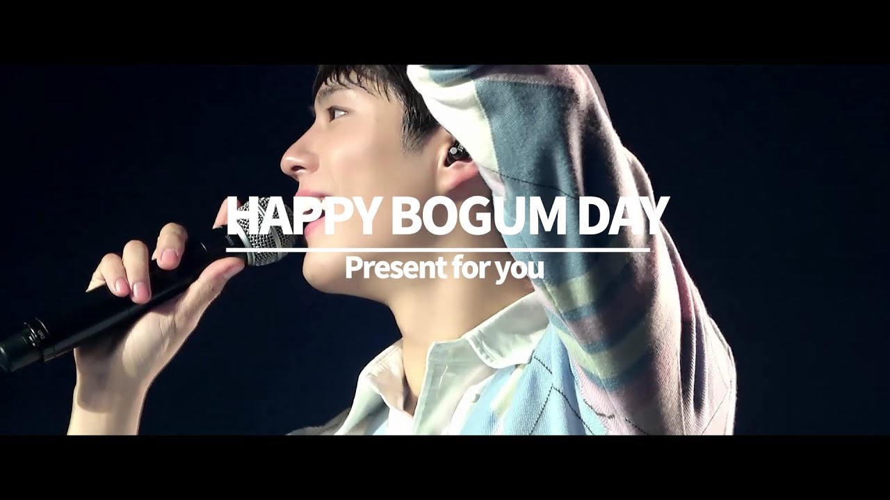 190616 보검아 생일축하해♡ 'FLASHLIGHT' (박보검 생일축하영상)