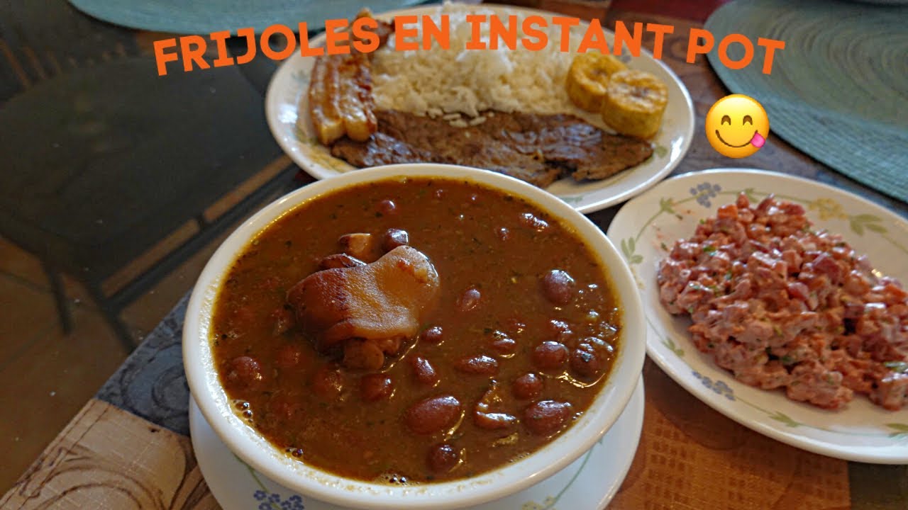 Фасоль в Instant Pot 🇨🇴😋