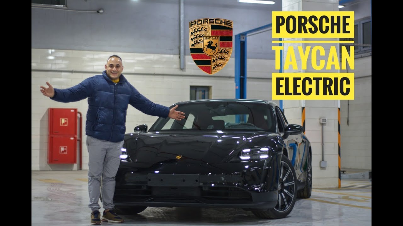 Porsche taycan all electric in Egypt بورشه تايكان الكهربائية بالكامل في مصر استيراد شخصي