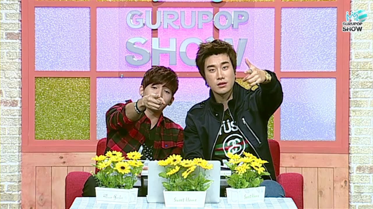 The GURUPOP Show EP8 - Dal★shabet (Pt.1)