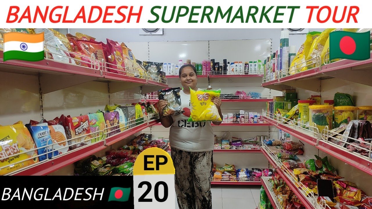 First Time In A Supermarket In Bangladesh | Supermarket in Bangladesh 🇧🇩