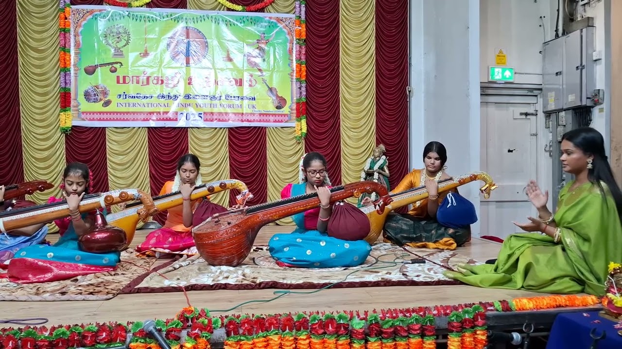 வீணை | Students of Loaghitha Kugapiragasam | மார்கழி உற்சவம் | 2025 | IHYF | Ealing Amman Temple UK