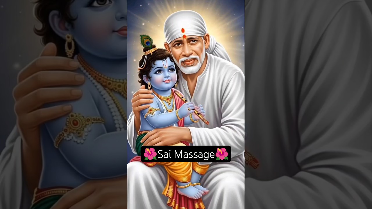 sai Massage 🌺 Sai blessings।। #song #love #bhaktivibes #saibaba #sai #saibabablessings #sainath
