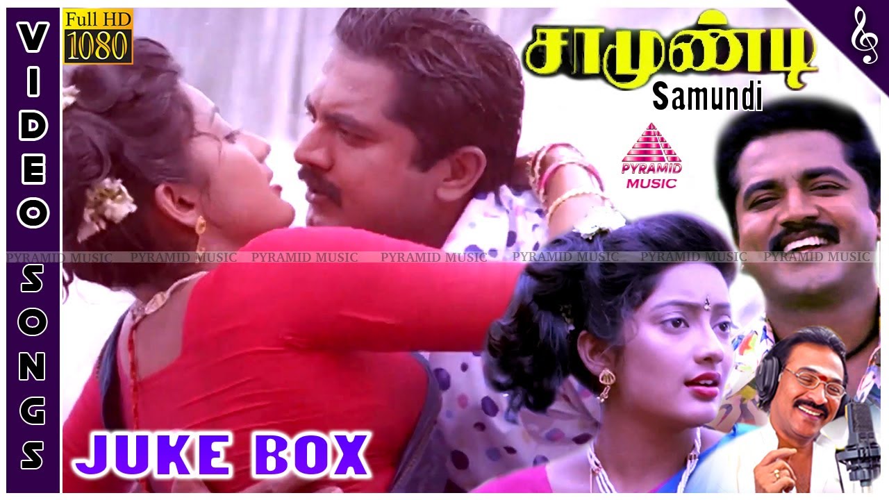 Samundi Tamil Movie Songs | Back To Back Full Video Songs | Sarathkumar | Kanaka | Deva