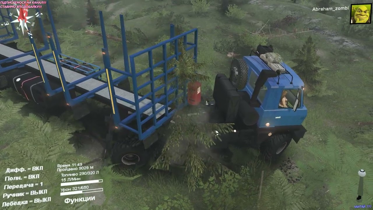 SpinTires 2026 02 25 14 52 09 361