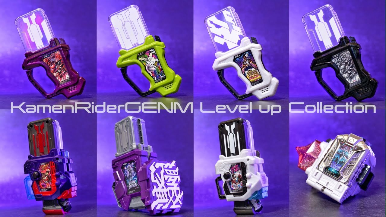 仮面ライダーゲンム 進化の歴史 ver.2【エグゼイド : アウトサイダーズ】/KamenRider GENM Gashat Collection | EX-AID : Outsiders
