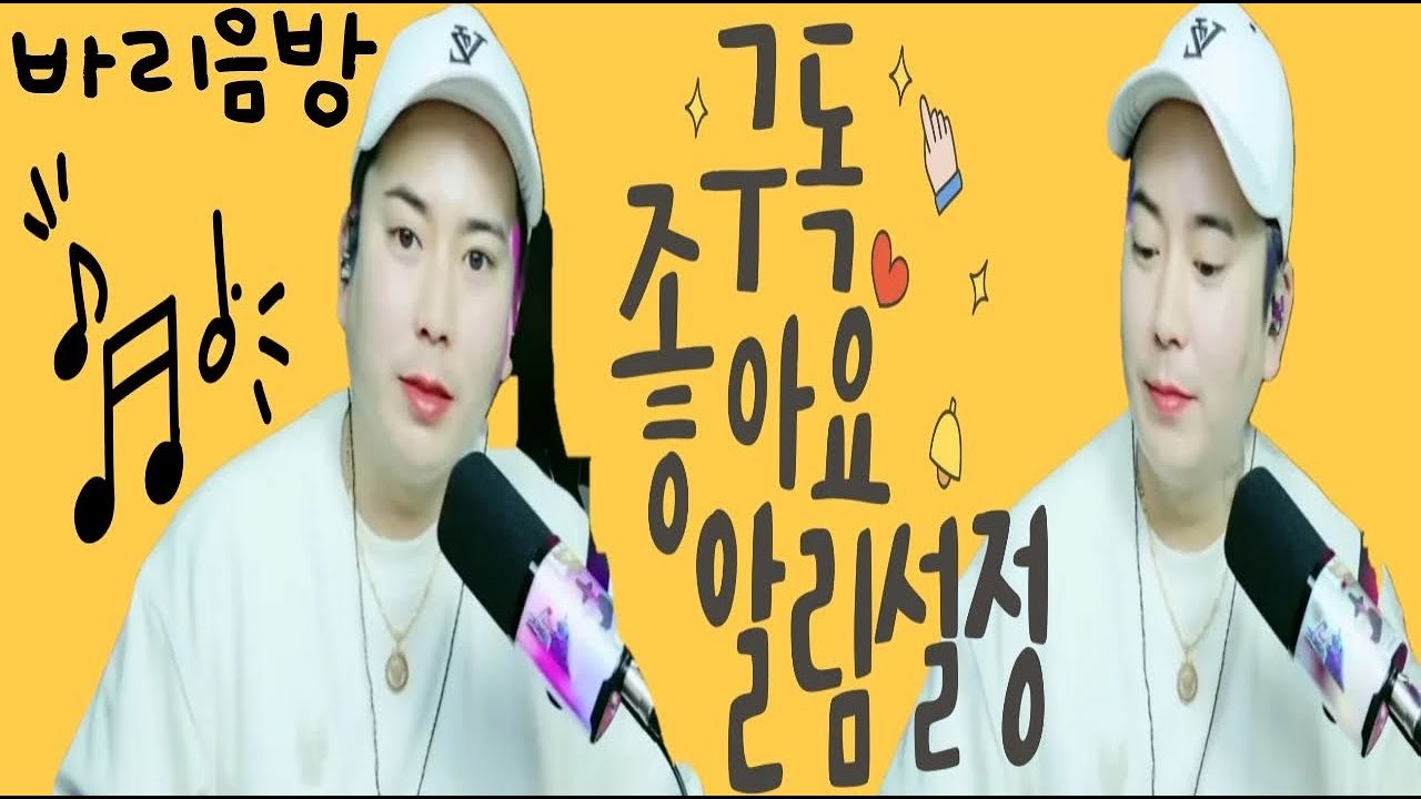 2026 2월 26일 목요일 파이팅 #명절 #live #shorts #임영웅 #7080 #라이브방송 #kpop #나이트음악 #트로트 #힐링 #노래 #음악 #사랑 #실시간