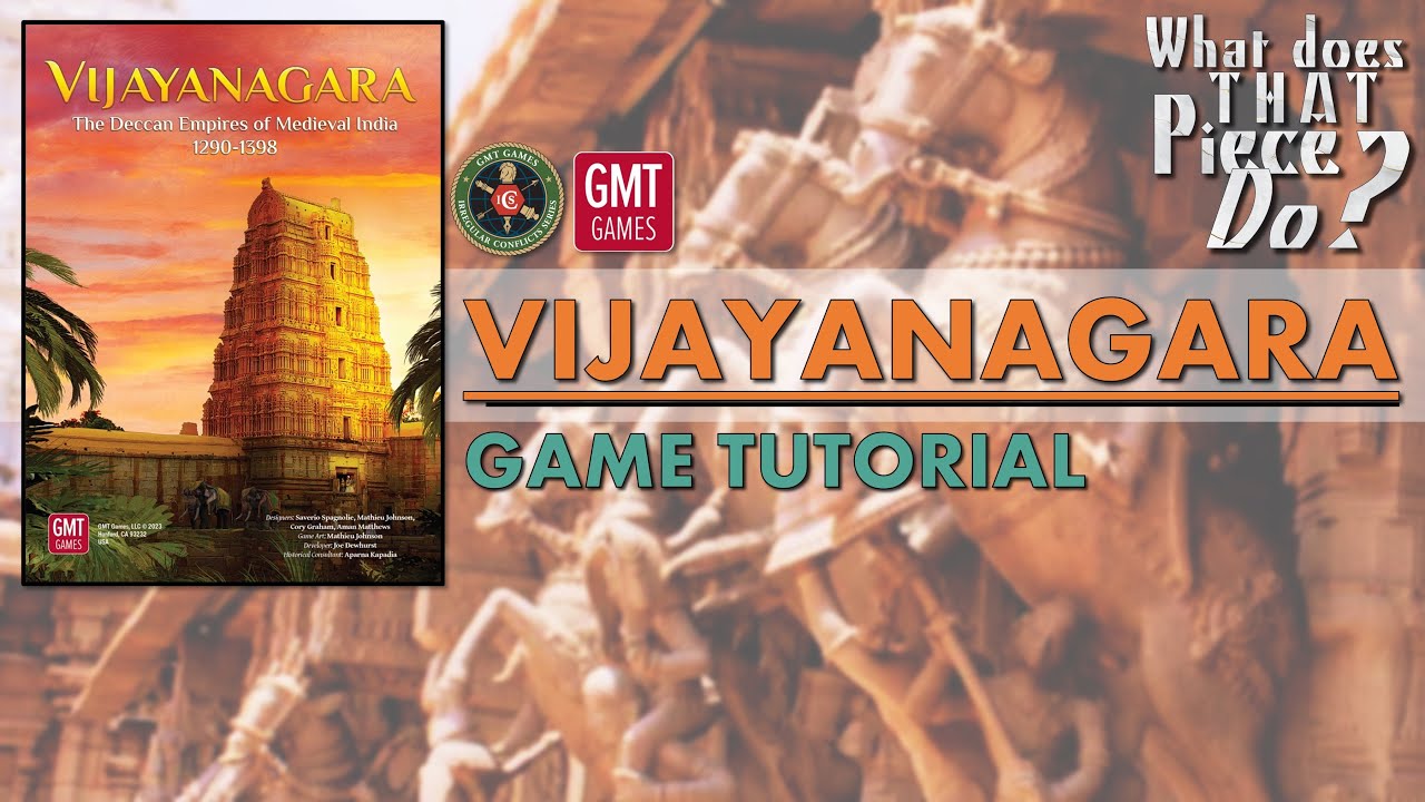 Vijayanagara - Tutorial