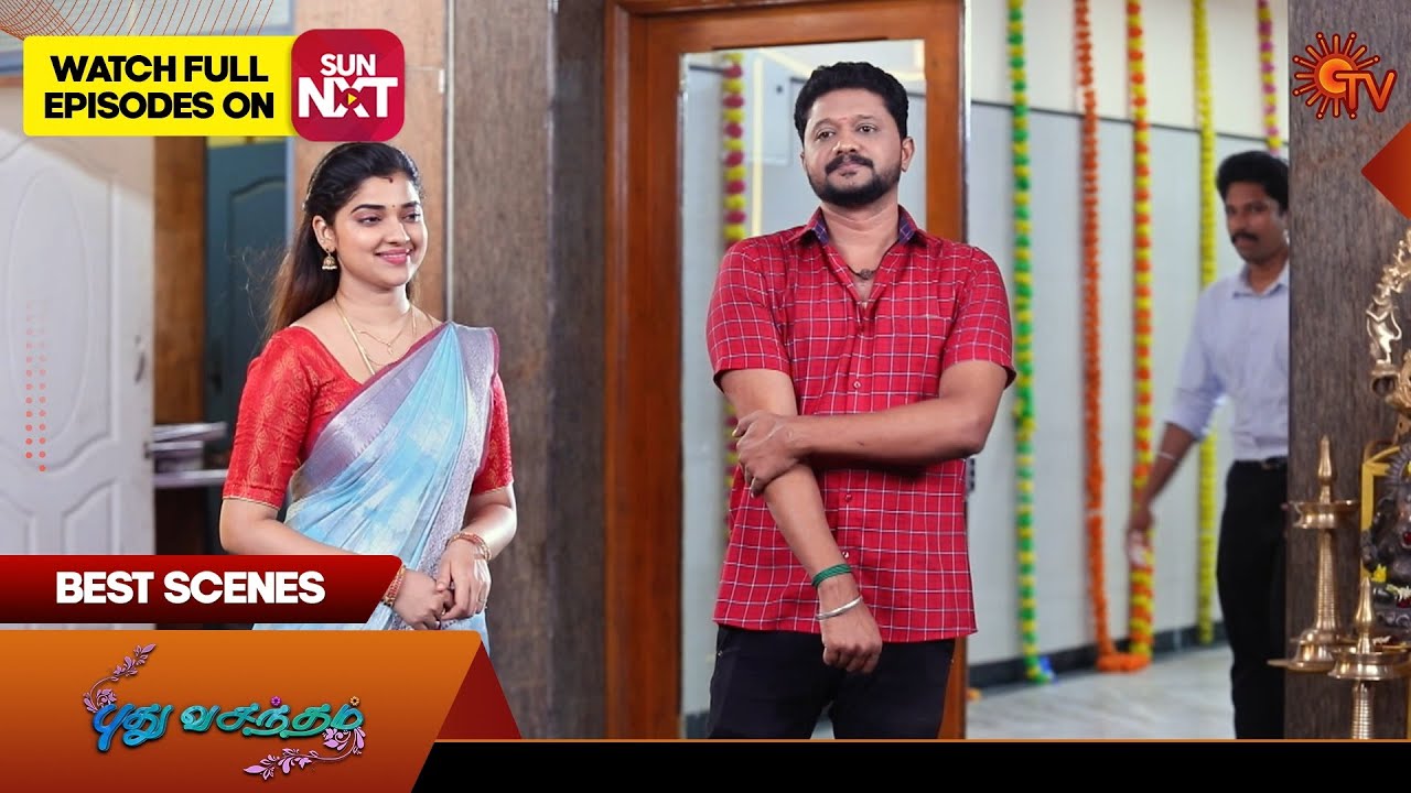 Pudhu Vasantham- Best Scenes | 02 Aug 2025 | Tamil Serial | Sun TV