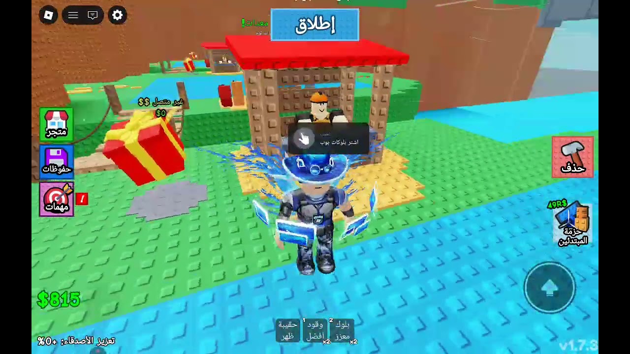 19 يناير 2026
