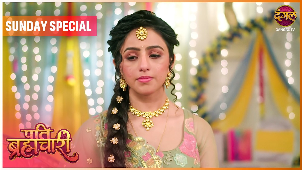 Pati Brahmachari | 22 March 2026 | Sunday Special | Dangal TV