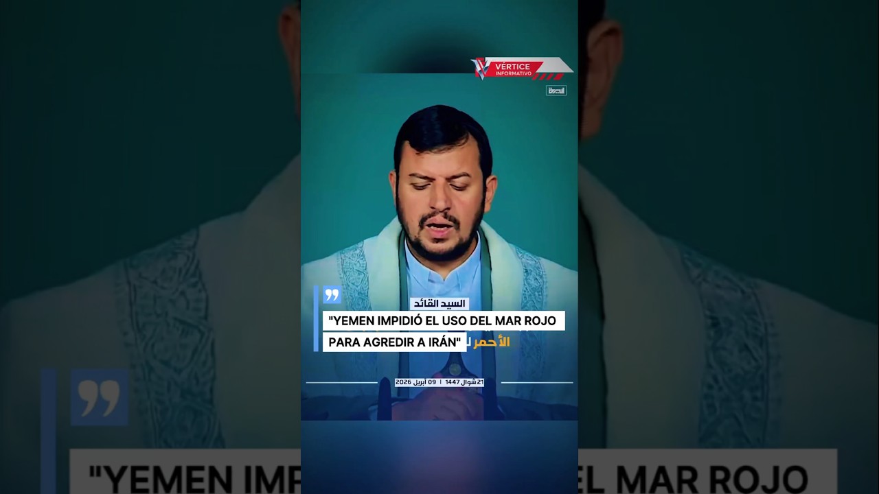 L&Iacute;DER HUT&Iacute;: 