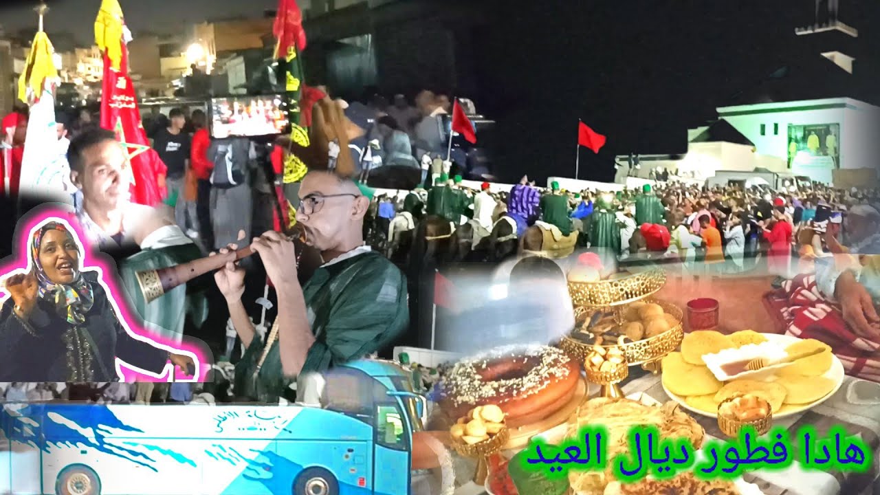 اجواء عيد ميلود في منزل دريس ولبنى وتسفيرا لي دوزناه في مدينة مكناس كانت زوينة😆😆😇🪔🪔💯💥