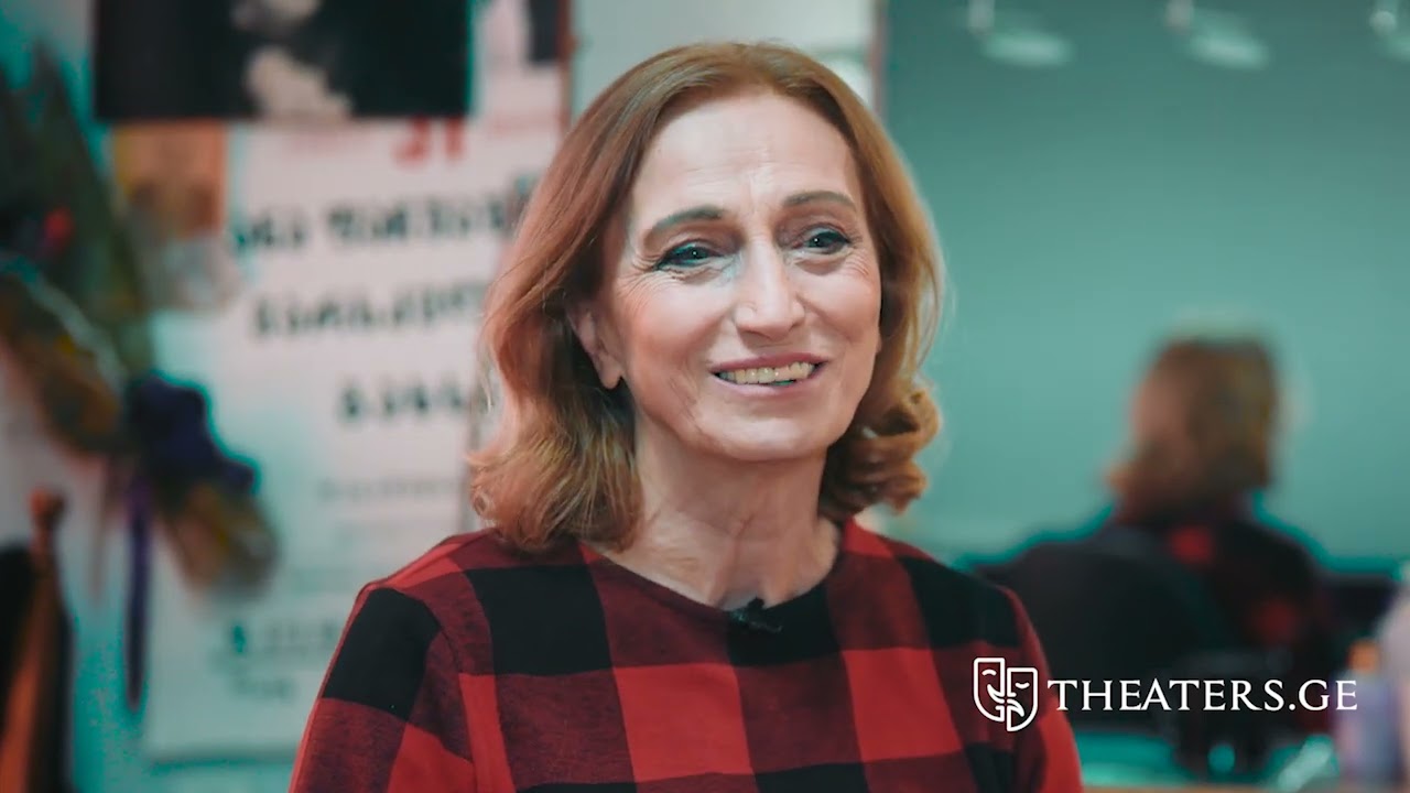 მსახიობი: დარეჯან ხარშილაძე