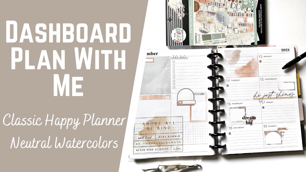 Ежедневник Dashboard Plan with Me - Классический Happy Planner - Нейтральные акварельные тона