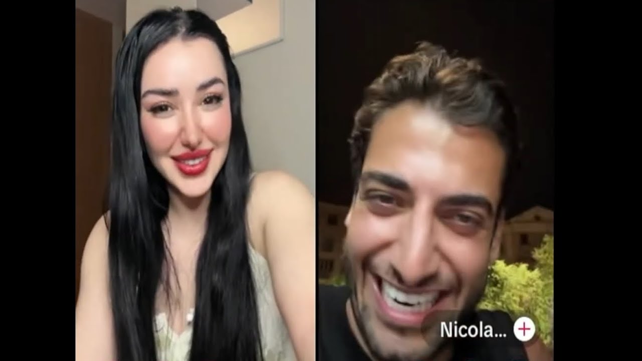 بث شهيناز
