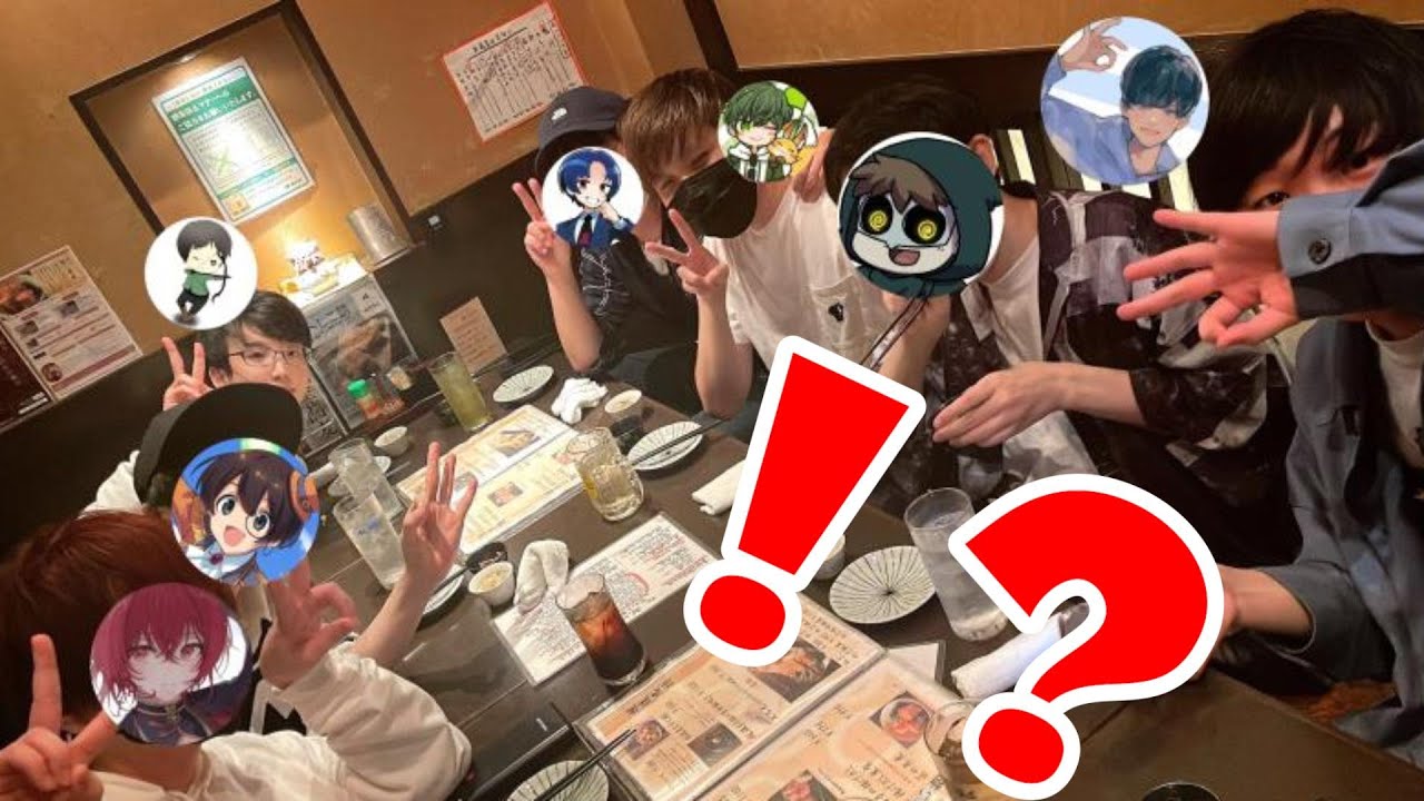 【実写】イベント打ち上げでゲーム実況者たちが真剣勝負をしたらヤバい罰が生まれたｗｗｗｗｗｗｗｗ【#とびユニPUS】【とびユニポーカー】