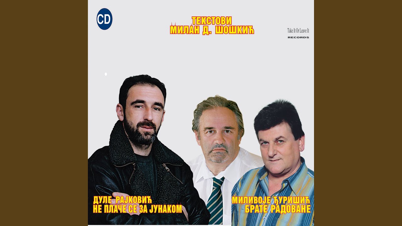 Vila kraj izvora