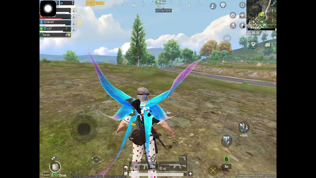 ออกศึกลบกัน ￼#เกม PUBG MOBILE ￼