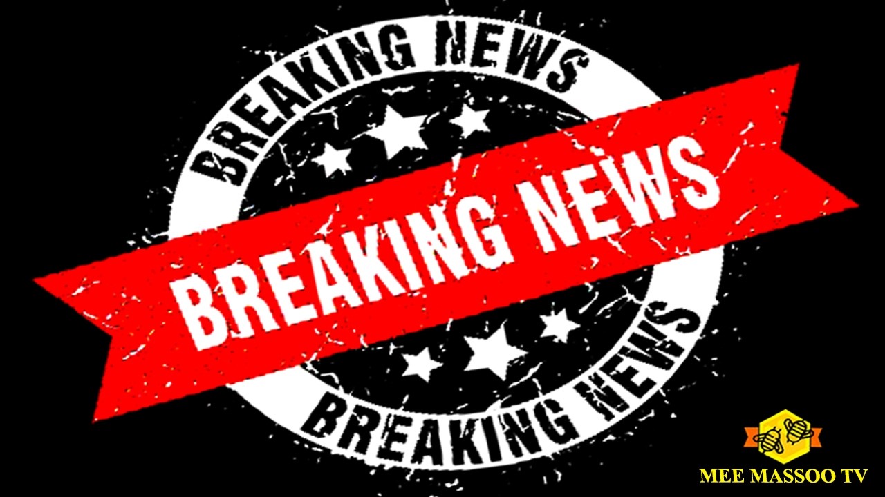 📢 Breaking News | ඉරාන යුධ නෞකාවට ශ්‍රී ලංකාව අසලදී එල්ල කළ සබ්මැරීන් ප්‍රහාරයේ වගකීම ඇමරිකාව භාරගනී