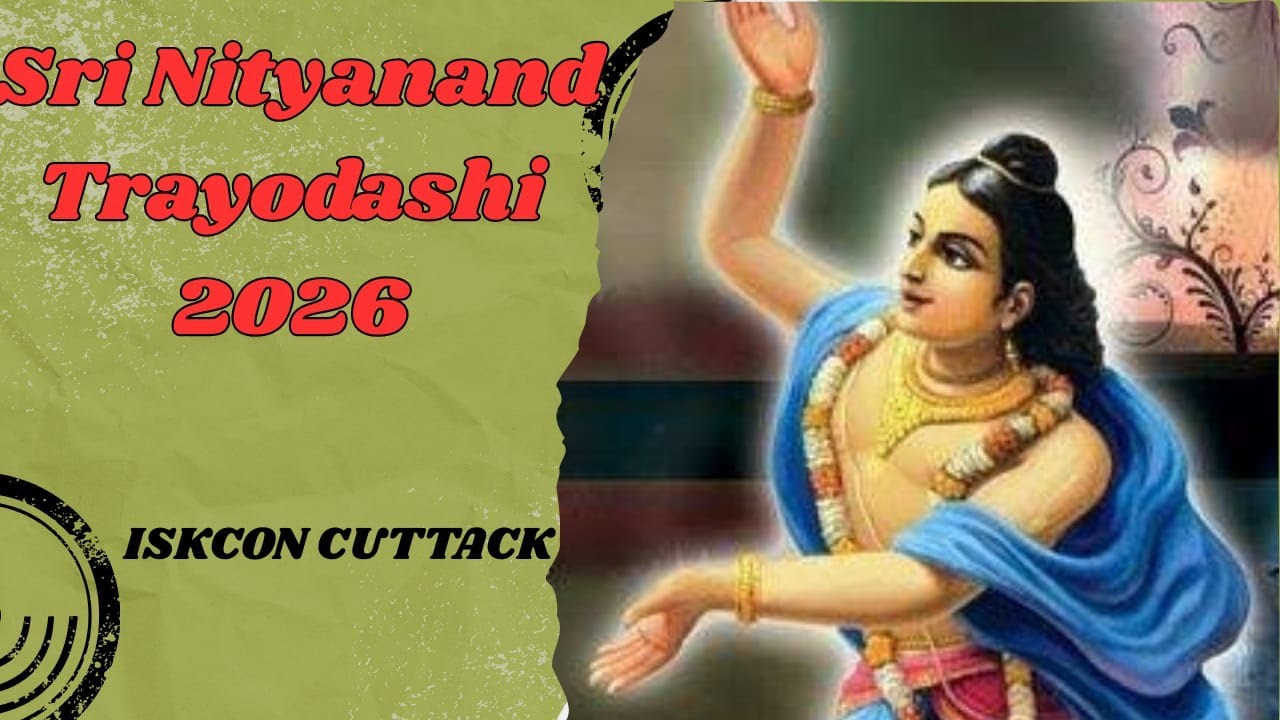 SRI NATAYANANDA TROYADSHI 2026