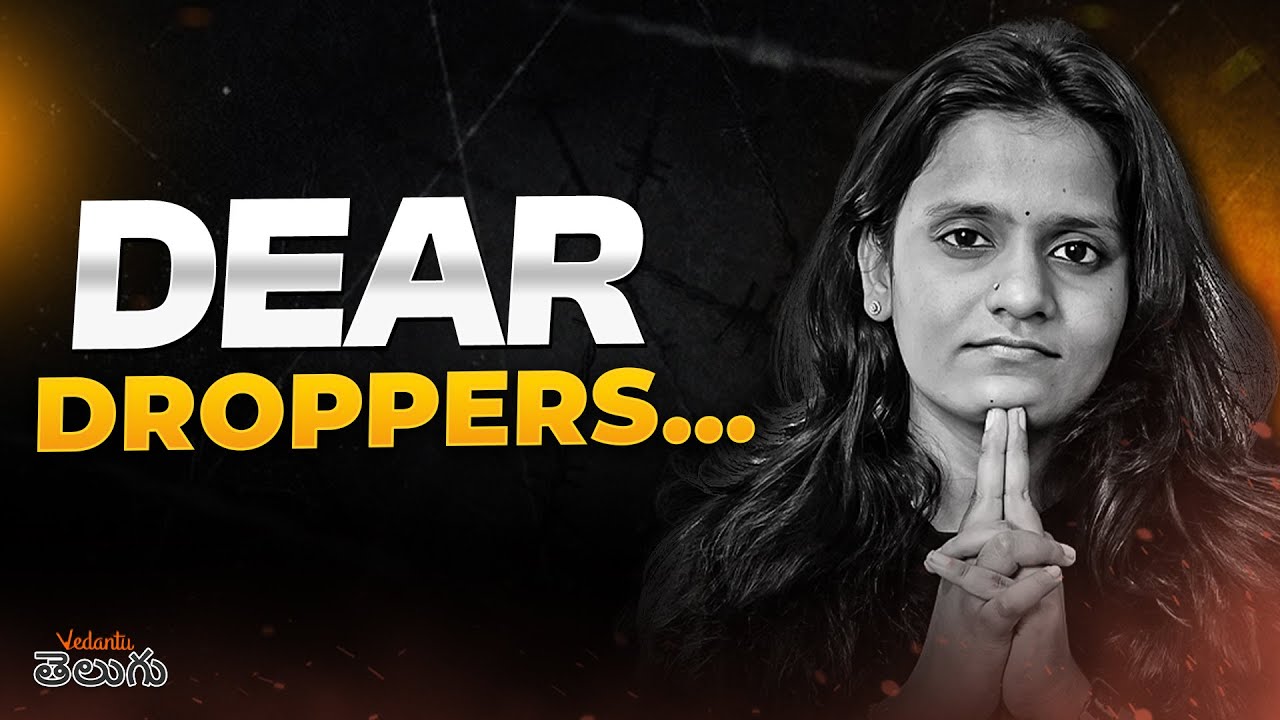 JEE 2025 Dropper Strategy🔥| JEE Mains 2025 | Save Your Drop Year