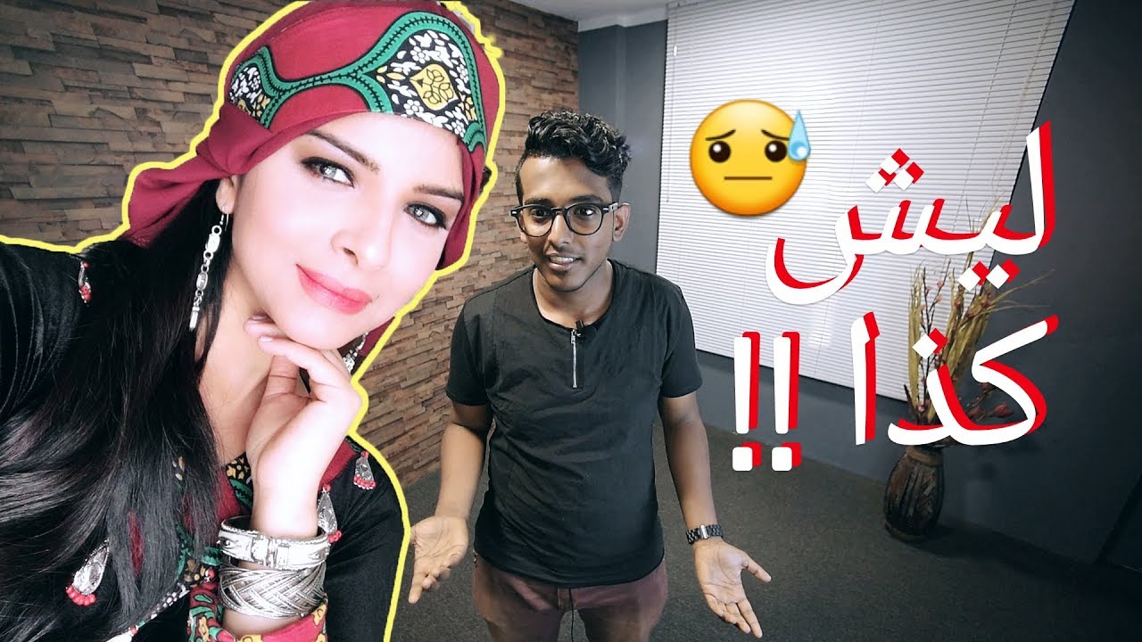المسلسلات اليمنية في رمضان 2 !!