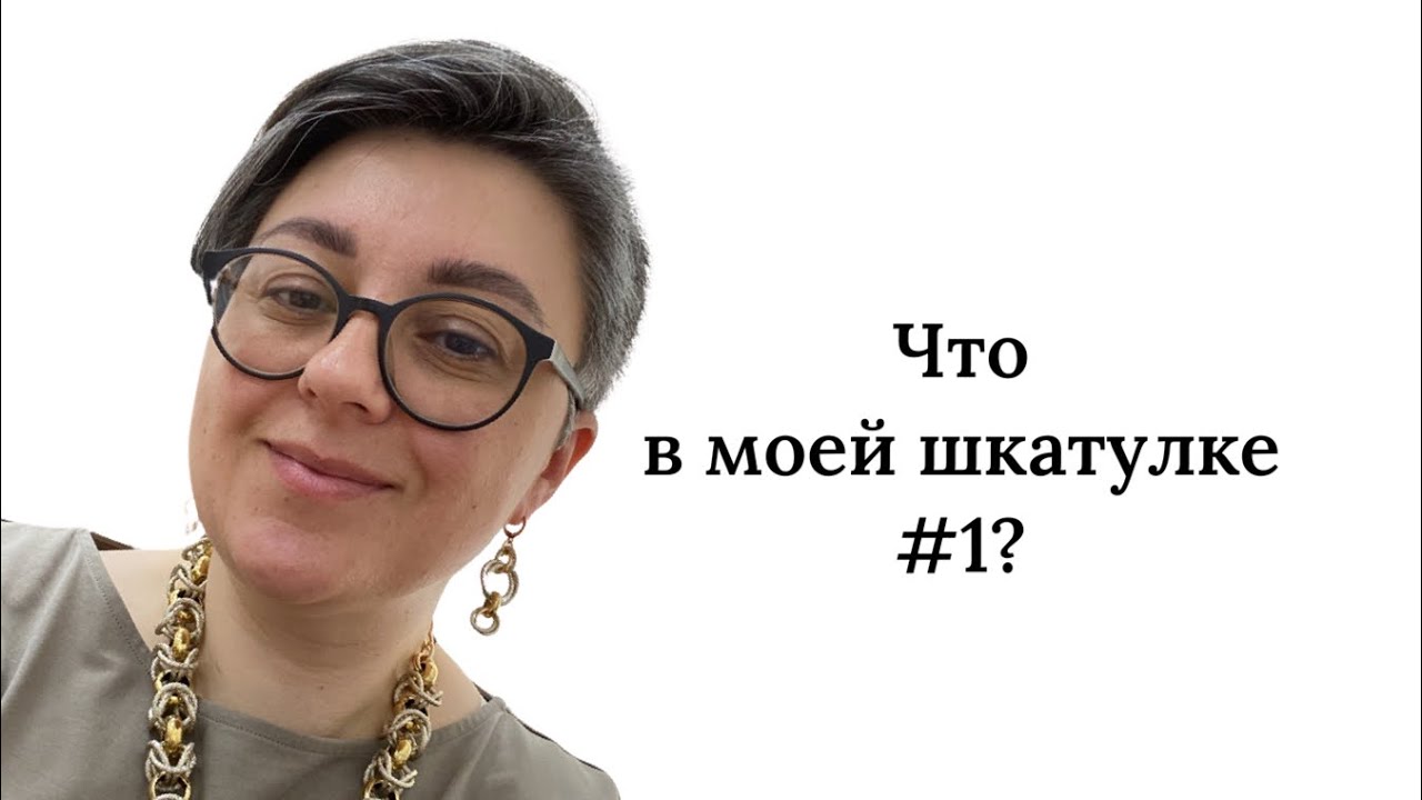 #Украшения_парфманьяка | Цитрины, топазы, перламутр в серебре ❄️