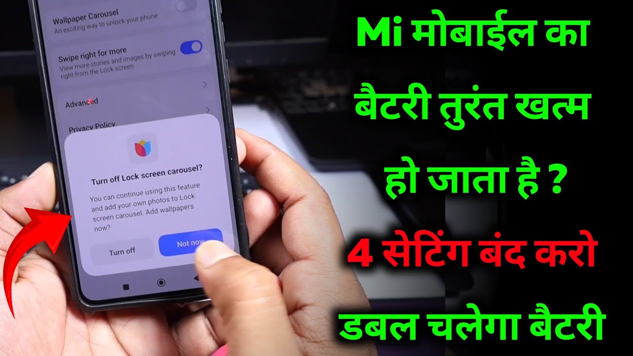 Mobile Bahut Jyada Hang Karta Hai Kaise Theek Kare ! Solve Mobile Hanging Problem