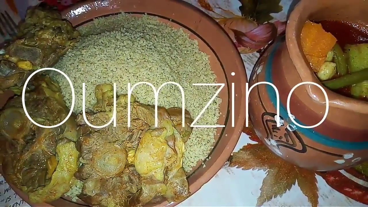 كسكس القمح الصحي خطوة بخطوة من قناة  oum  zino