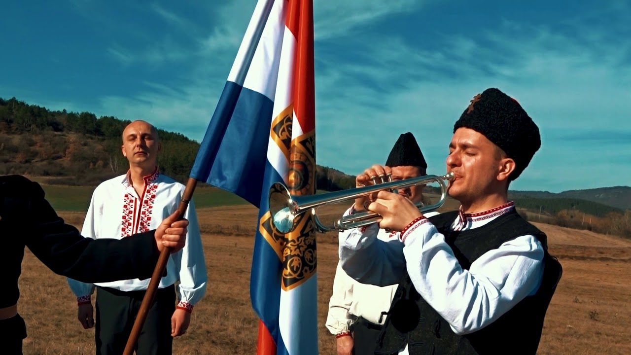 Благовест Бичаков и Орк. 