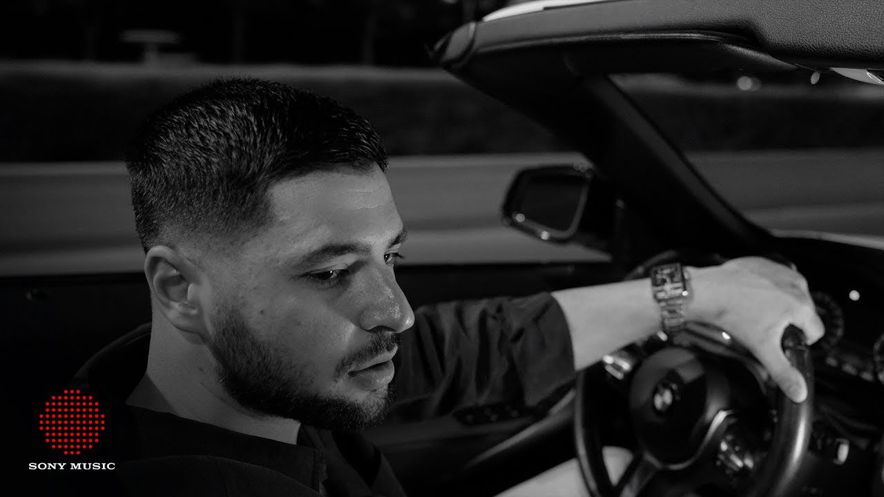 UZ4Y - BİLEMEM (Official Video)