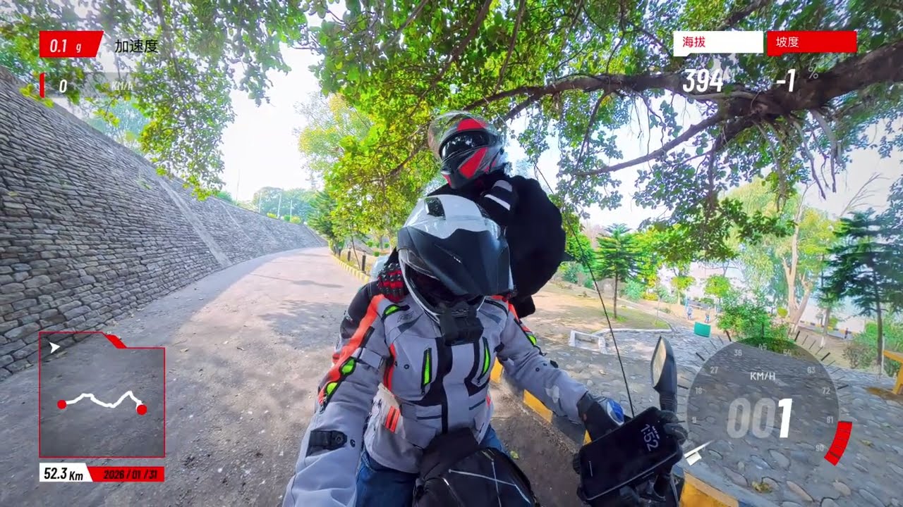 Mangla Dam/ Fort - Up & Down with HADIA #potohar #plateau #pakistan #nature #bike #adventure