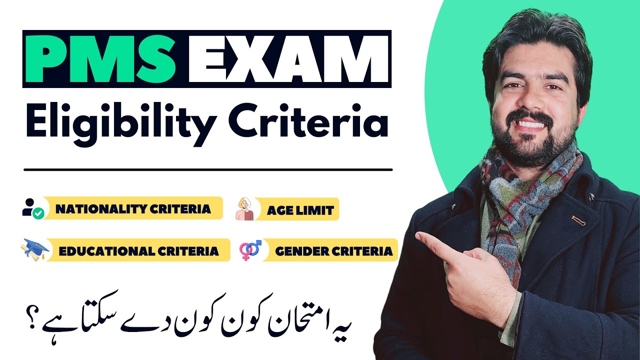 PMS Exam Eligibility Criteria - PMS Exam Reforms - PMS Exam Age Limit -  PMS Exam Rules | Smadent