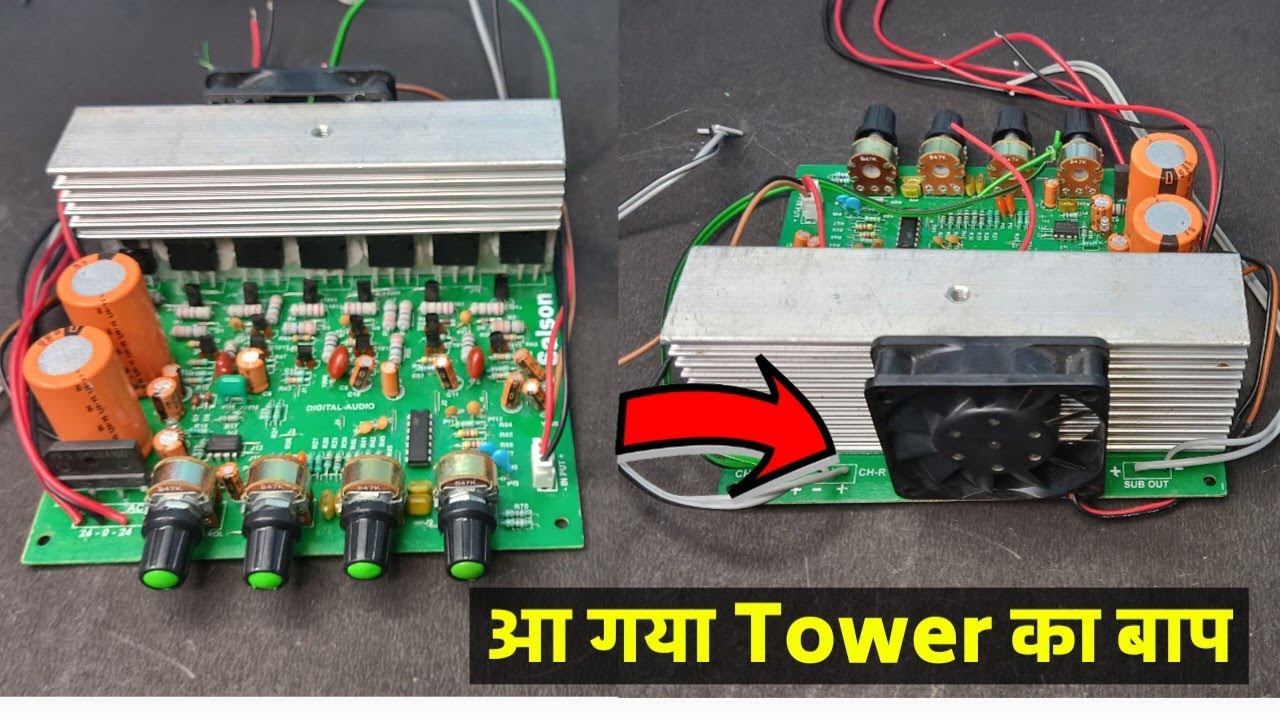 Отец башни здесь. 300-ваттная плата Tower | Технический Шьям