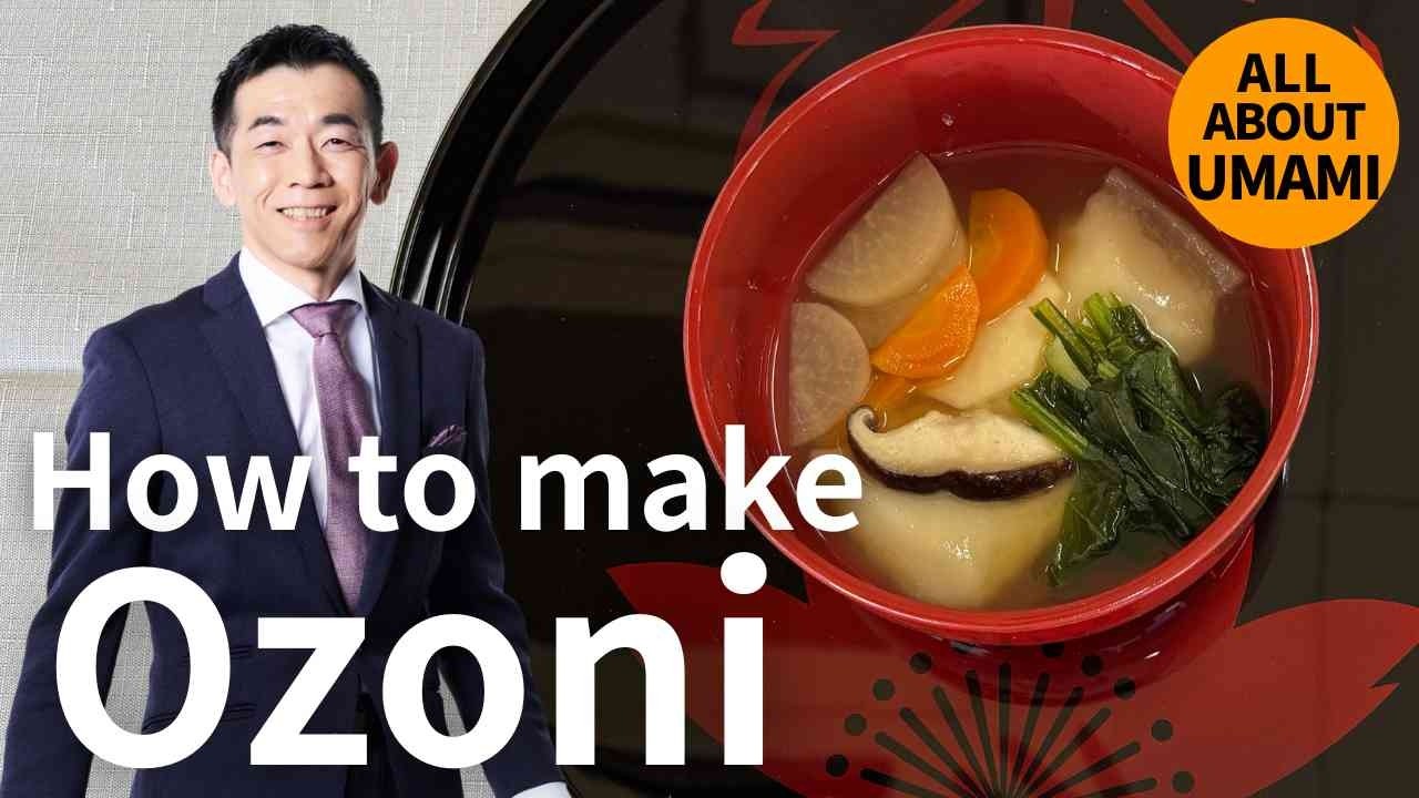 How to Make the Best Ozoni : Traditional Japanese New Year Soup
