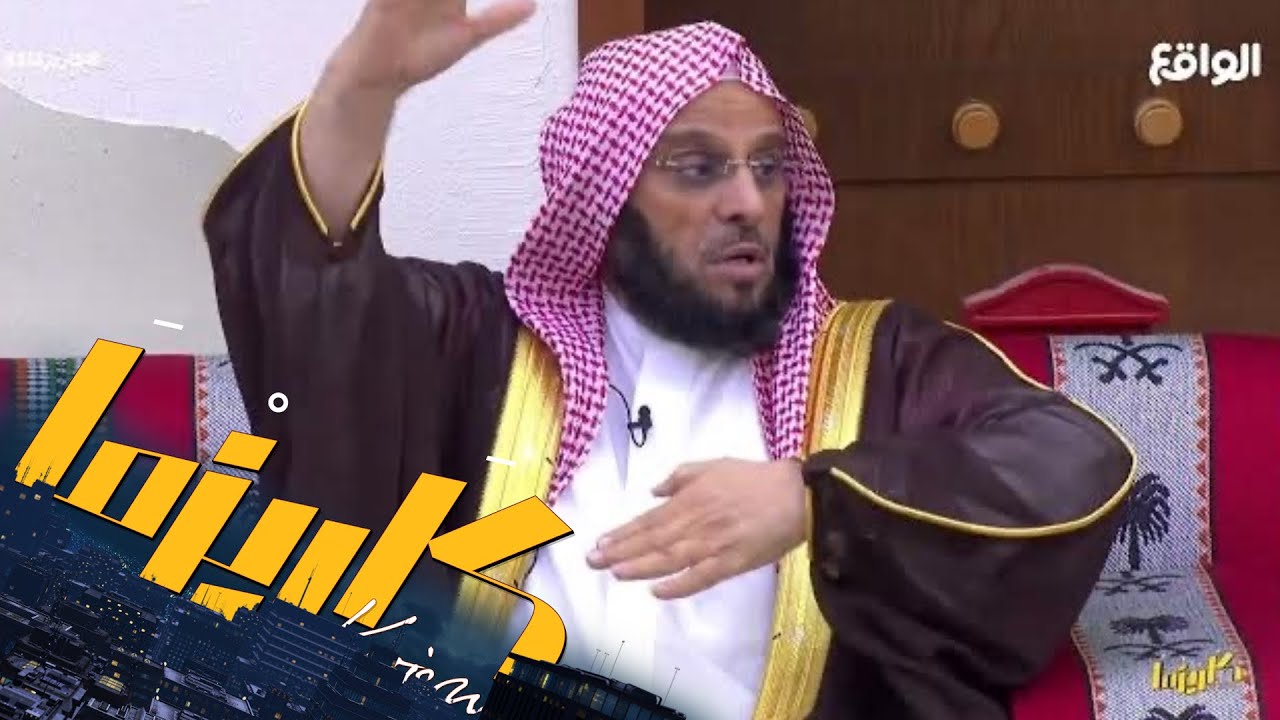 قصص من سيرة الصحابي علي بن أبي طالب - د.عائض القرني | 