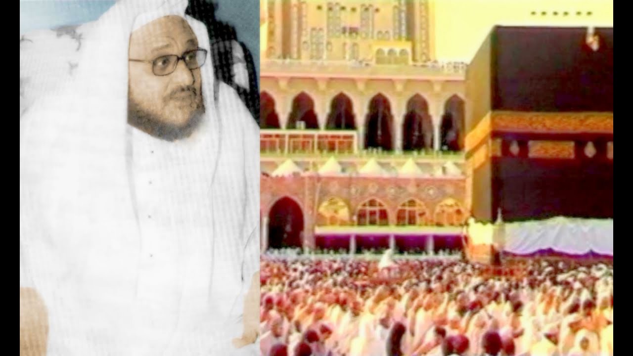 بصوته الخاشع والجميل يصدح الشيخ حسان زبيدي رحمه الله أذان المغرب من بيت الله العتيق 1422هـ