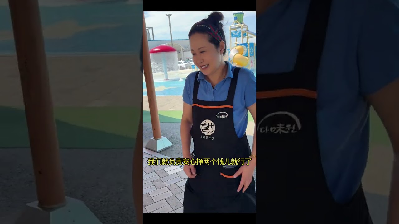 公公今年比去年老了很多，心里看着有点难受，只想在他们活着时候，带他们吃点想吃的，别的大能耐暂时我也没有！#记录海外生活#婆媳