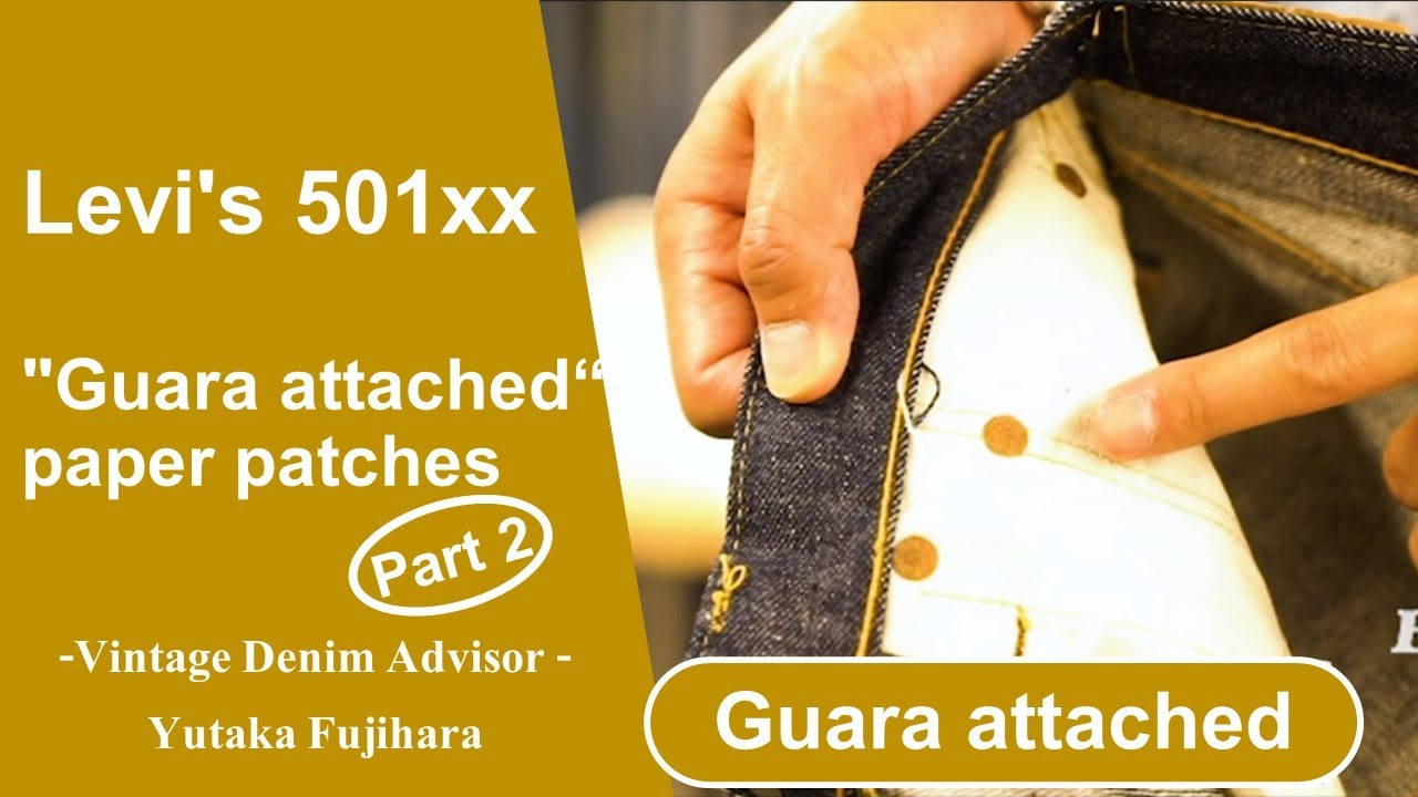 Levi's 501xx Guarantee attached paper patches Part2
