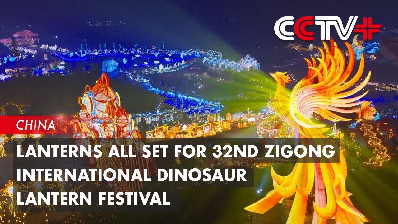 Lanterns All Set for 32nd Zigong International Dinosaur Lantern Festival