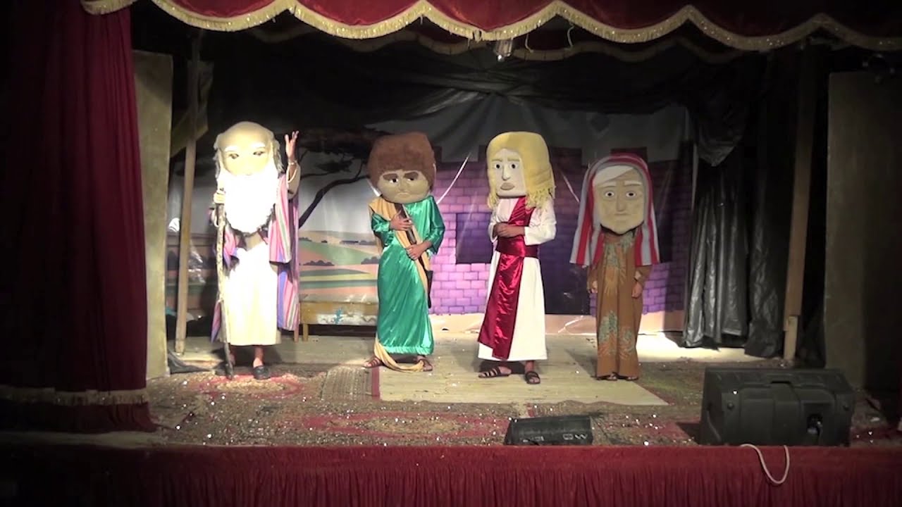 مسرحية طوبيا - فريق مسرح العرايس سان بول - حفلة عصاية سحرية ومعونة الهية 2019