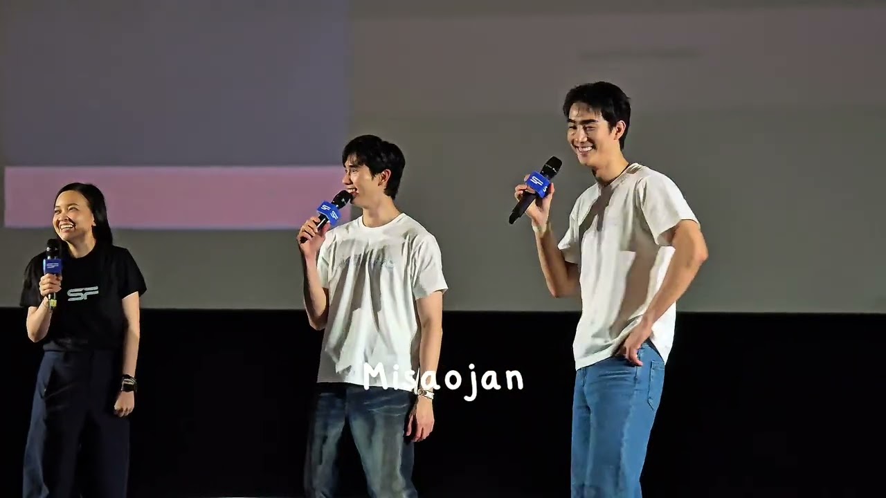 [PART3] FORCEBOOK TOMAFOX - #SFFriendsScreening HUMAN RESOURCE พนักงานใหม่ (โปรดรับไว้พิจารณา) 