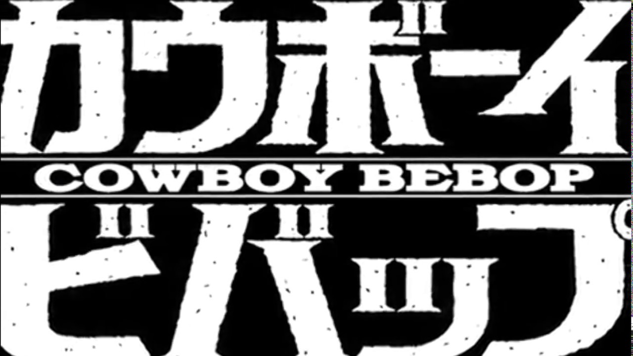 Cowboy Bepop (Unexpected Beat-tape) 2017