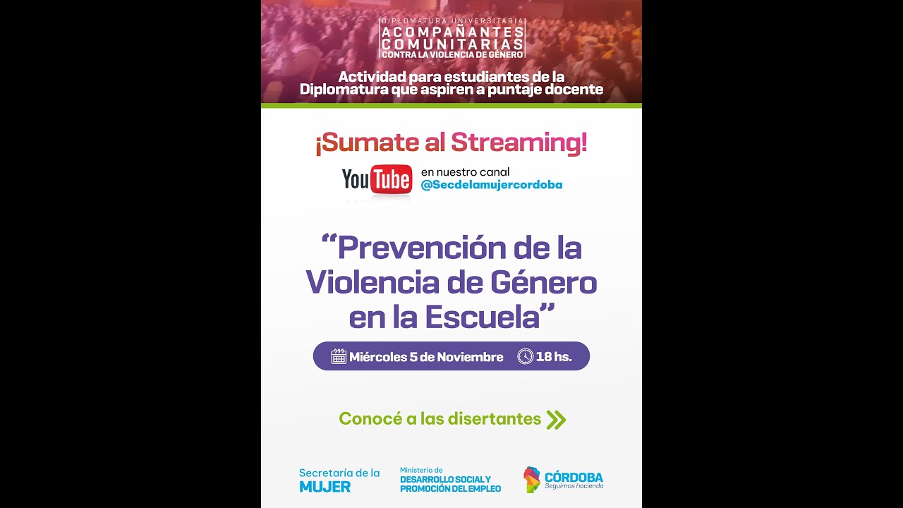 Stream - 