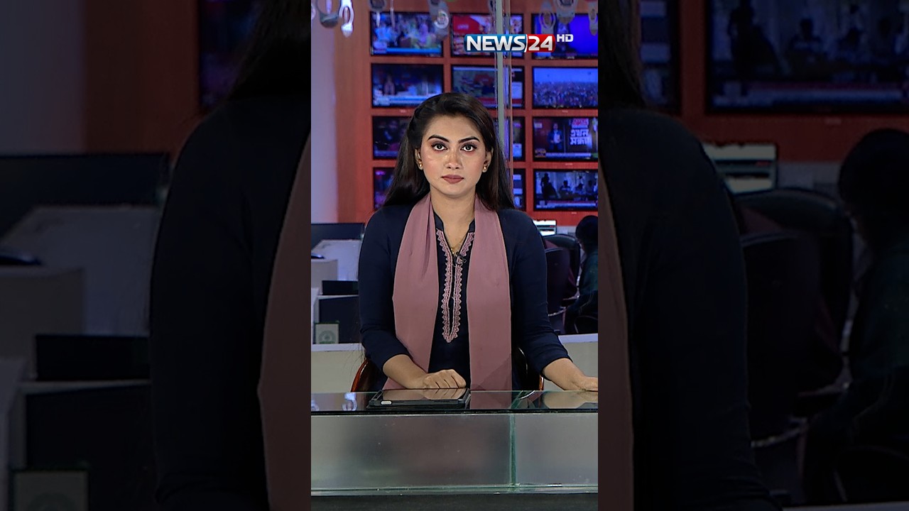 কাল রংপুর অভিমুখে ১১ দলীয় জোটের লংমার্চ | Rangpur | Political Rally | 11 Party Alliance | NEWS24